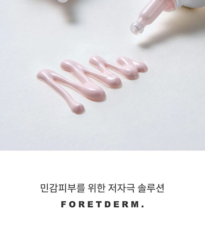 Foretderm Antioxidant Multi-Defense UV Protector - 50ml