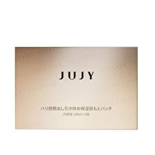 Jujy Radiant & Firming Watery Eye Mask - 5 pairs