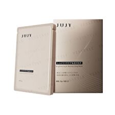 Brightening & Moisturizing Mask - 5 pcs