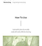 Centella Green Fresh Cleansing Oil  - 200ml