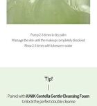 Centella Green Fresh Cleansing Oil  - 200ml