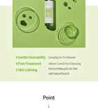 Centella Green Fresh Cleansing Oil  - 200ml