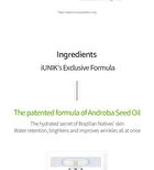Centella Green Fresh Cleansing Oil  - 200ml
