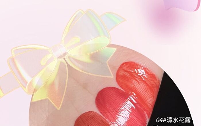 Gogo Tales Pink Mirror Lipstick - 4 Colors - #901 Oolong Rain - 1.9g