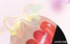 Gogo Tales Pink Mirror Lipstick - 4 Colors - #901 Oolong Rain - 1.9g