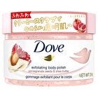 Exfoliating Body Polish - Cherry & Apricot Milk
