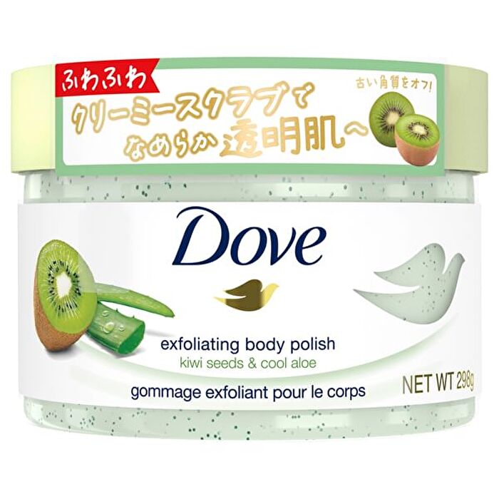 Exfoliating Body Polish - Kiwi Seeds & Cool Aloe