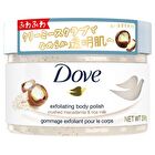 Exfoliating Body Polish - Kiwi Seeds & Cool Aloe