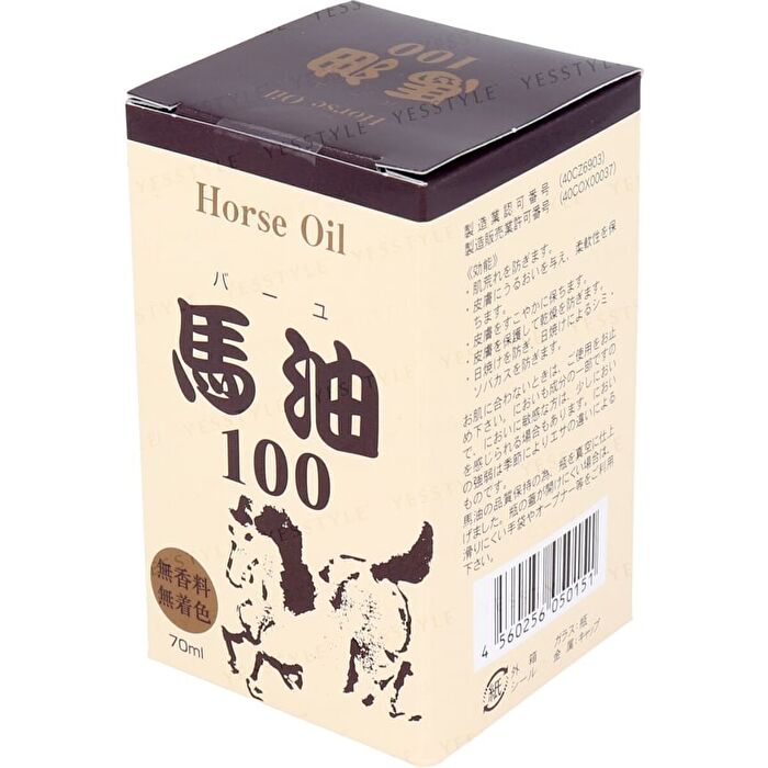 Hikarimirai Horse Oil 100 - 62ml