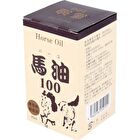 Hikarimirai Horse Oil 100 - 62ml