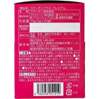 Hikarimirai Collagen Plus Premium - 3g x 25 pcs