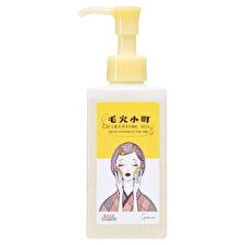 Softymo Clear Turn Pore Komachi Enzyme Cleansing Oil - 150ml
