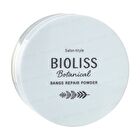 Bioliss Botanical Bangs Repair Powder - 5g