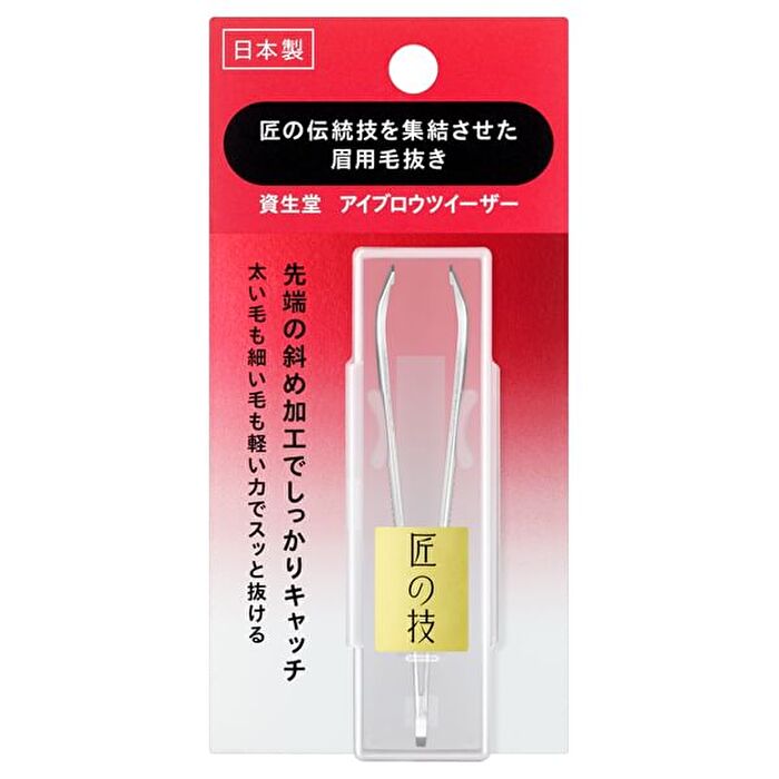 Eyebrow Tweezer - 1 pc