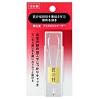 Eyebrow Tweezer - 1 pc