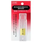 Eyebrow Tweezer - 1 pc