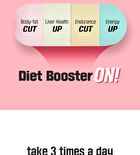 Pink Active Burning - 900mg x 90 tablets