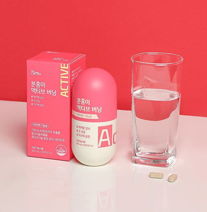 Pink Active Burning - 900mg x 90 tablets