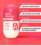 Pink Active Burning - 900mg x 90 tablets