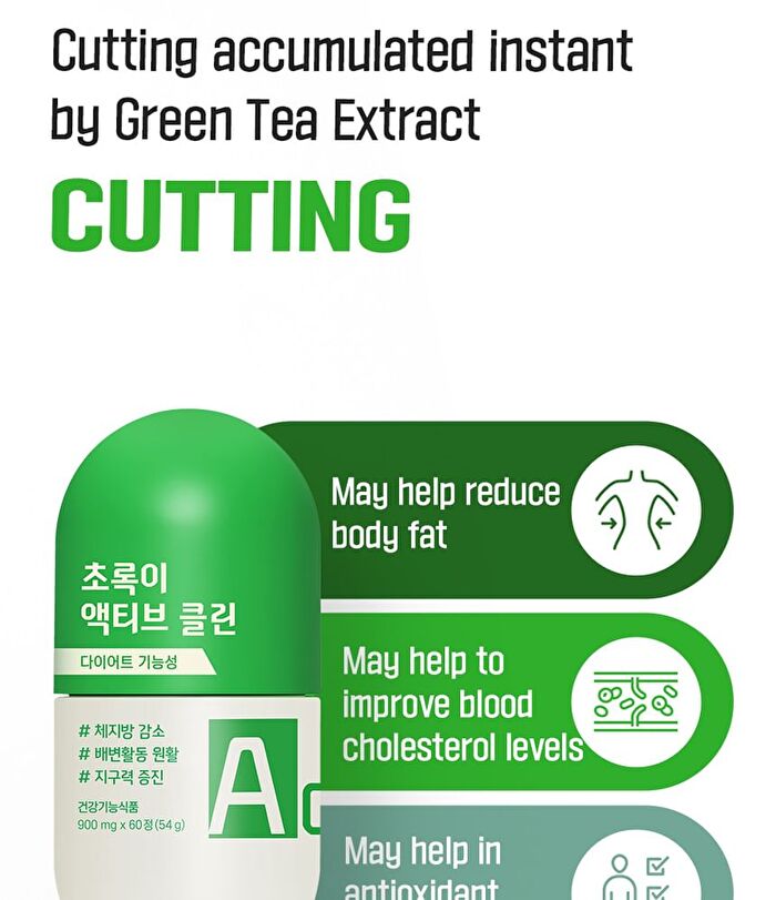 Green Active Clean - 900mg x 60 tablets
