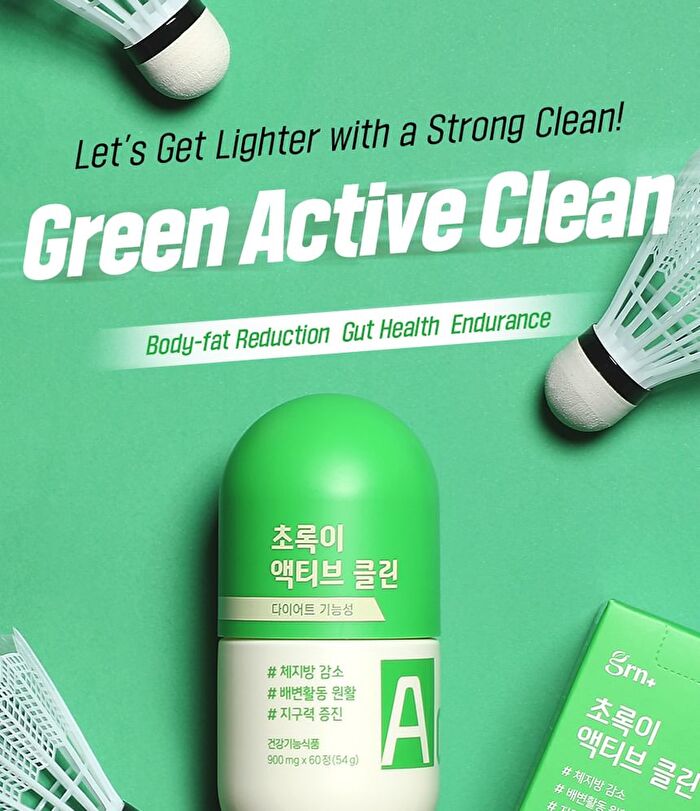Green Active Clean - 900mg x 60 tablets