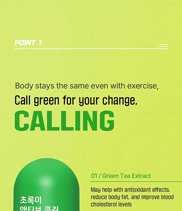 Green Active Clean - 900mg x 60 tablets