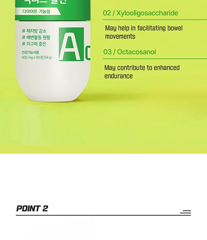 Green Active Clean - 900mg x 60 tablets