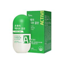grn+ Green Active Clean - 900mg x 60 tablets