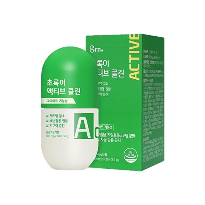 Green Active Clean - 900mg x 60 tablets