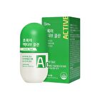 Green Active Clean - 900mg x 60 tablets