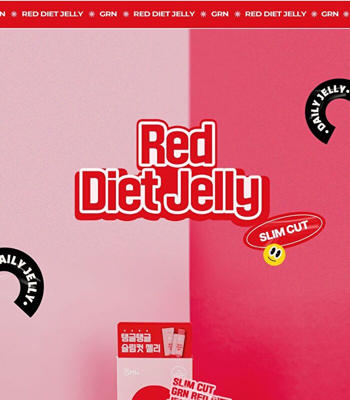 Red Diet Jelly - 20g x 14 packets