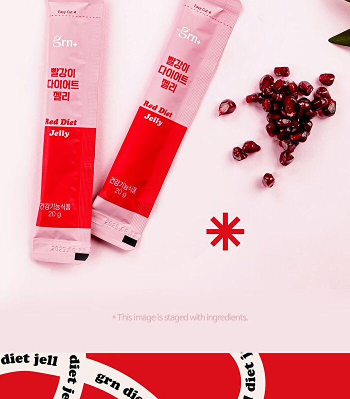 Red Diet Jelly - 20g x 14 packets