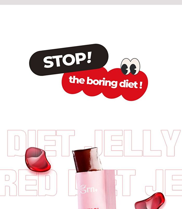 Red Diet Jelly - 20g x 14 packets