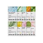 Real Care Mask - 10 Types - 2024 Version - Hyaluron Hydra