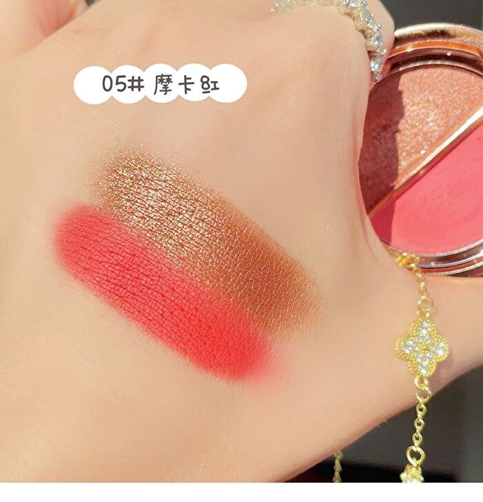 Matte & Pearl Double Effect Charm Eyeshadow - 10 Shades - 01 Orange - 4g