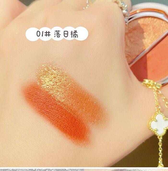 Matte & Pearl Double Effect Charm Eyeshadow - 10 Shades - 01 Orange - 4g