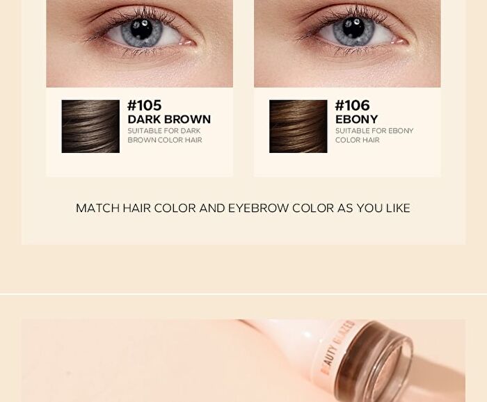 Natural Shaping Eyebrow Cream with Brush - 6 Colours - 105 Dark Brown - 5g