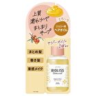 Bioliss Botanical Polish Oil - 75ml