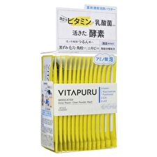 Kose VITAPURU Deep Repair Clear Powder Wash - 30 pcs
