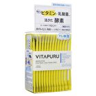 VITAPURU Deep Repair Clear Powder Wash - 30 pcs