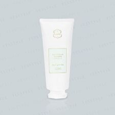 Dead Sea Minerals Series Body Milk With Argan Oil - 200g