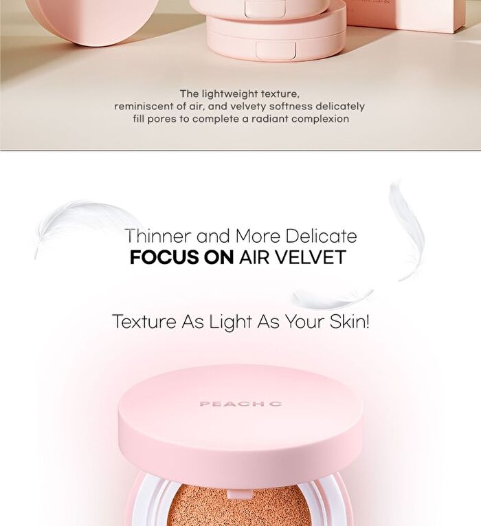 Focus On Air Velvet Cushion - 2 Colors - #02 Beige