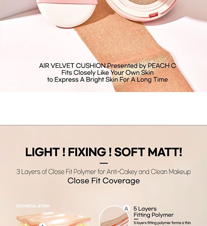 Focus On Air Velvet Cushion - 2 Colors - #02 Beige