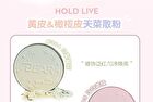 Hold Live Soft & Matte Powder (4-5) - #305 Cold White