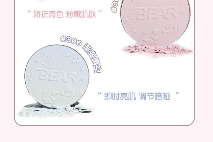 Hold Live Soft & Matte Powder (4-5) - #305 Cold White