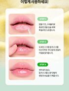 Lemon Sugar Scrub Lip Mask - 20ml