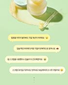 Lemon Sugar Scrub Lip Mask - 20ml