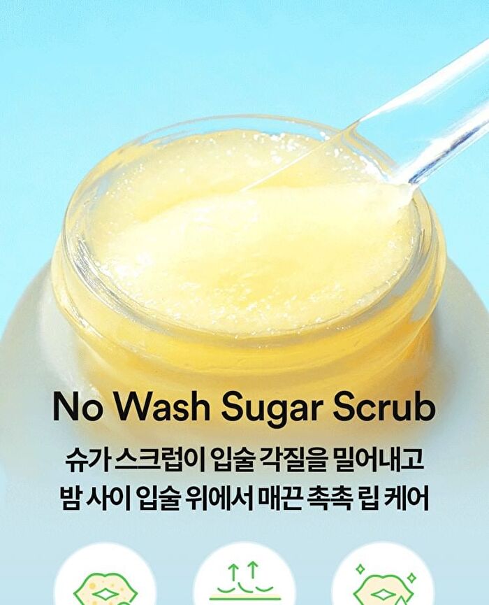 Lemon Sugar Scrub Lip Mask - 20ml