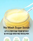 Lemon Sugar Scrub Lip Mask - 20ml