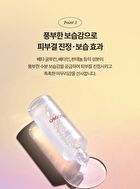 Toner Deluxe Mini Duo Set - 2 pcs